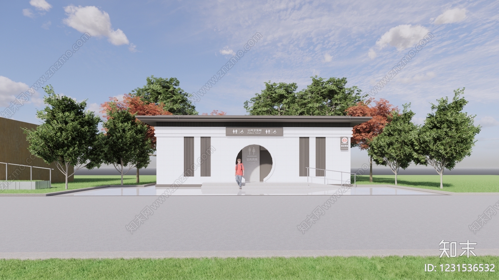 新中式小公建SU模型下载【ID:1231536532】