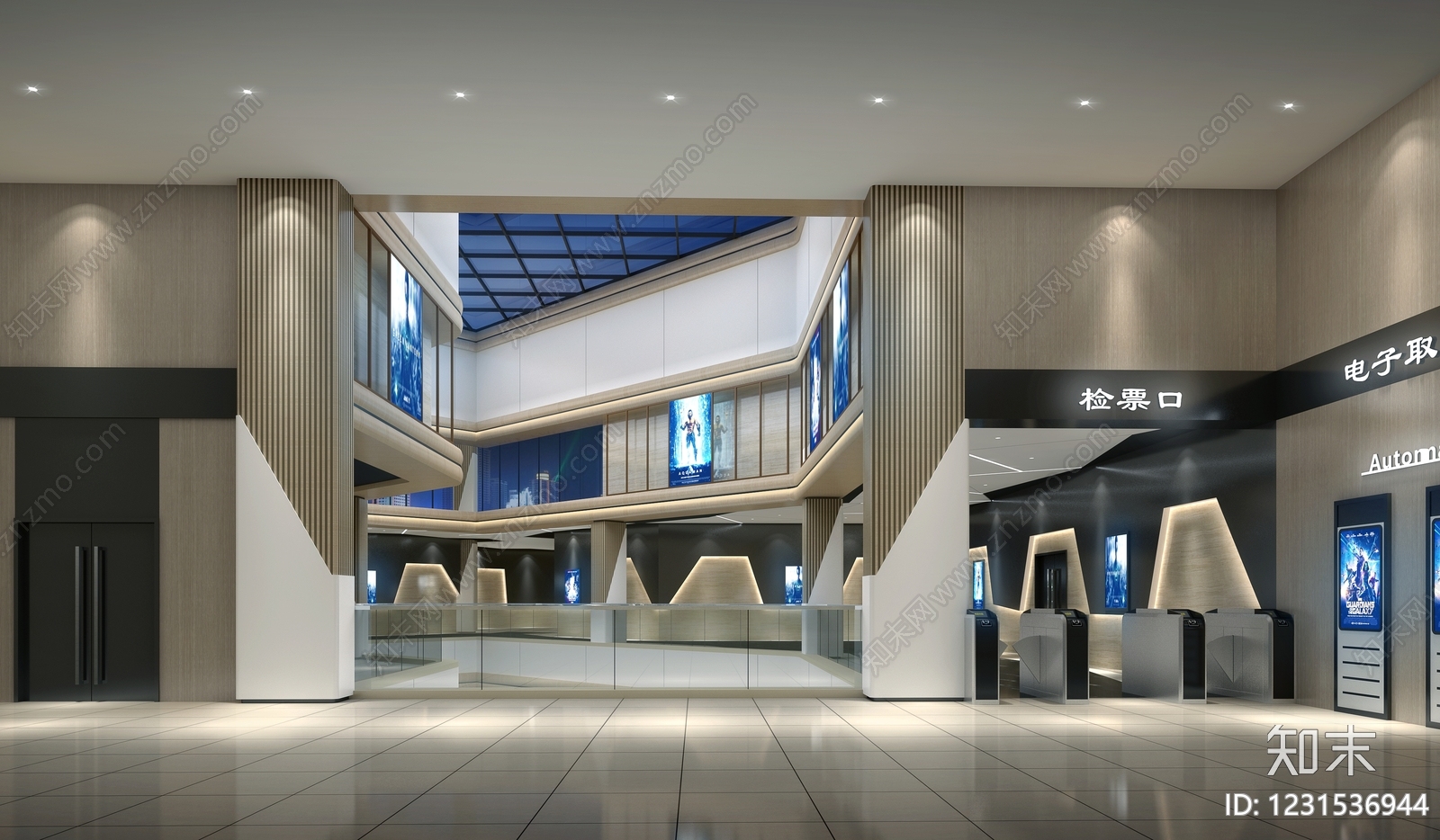 现代简约电影院3D模型下载【ID:1231536944】