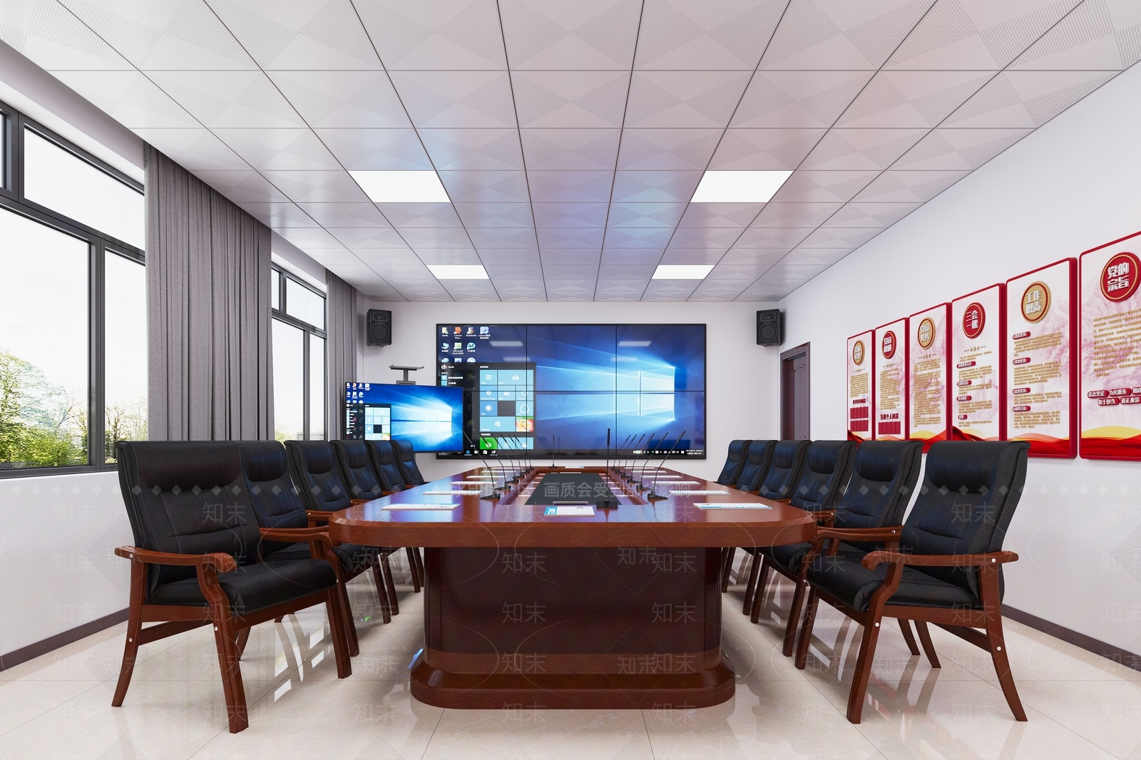 现代简约会议室3D模型下载【ID:1231557145】