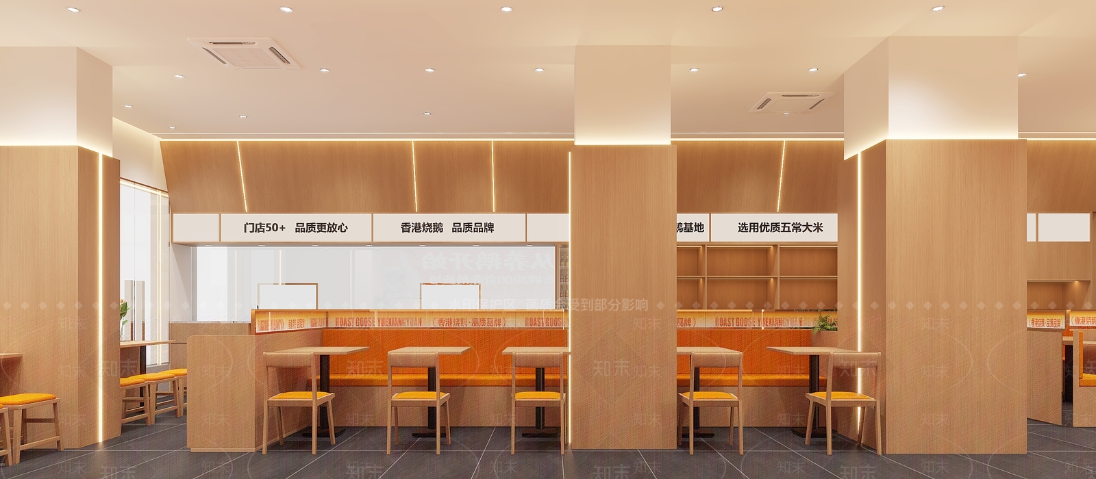 原木风中餐厅3D模型下载【ID:1231558033】