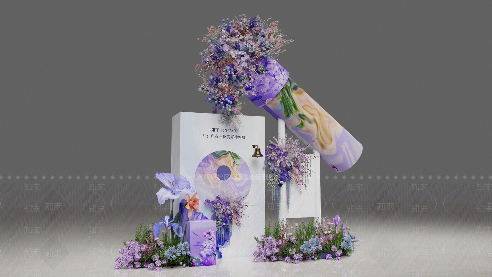 现代中庭美陈SU模型下载【ID:1231565368】