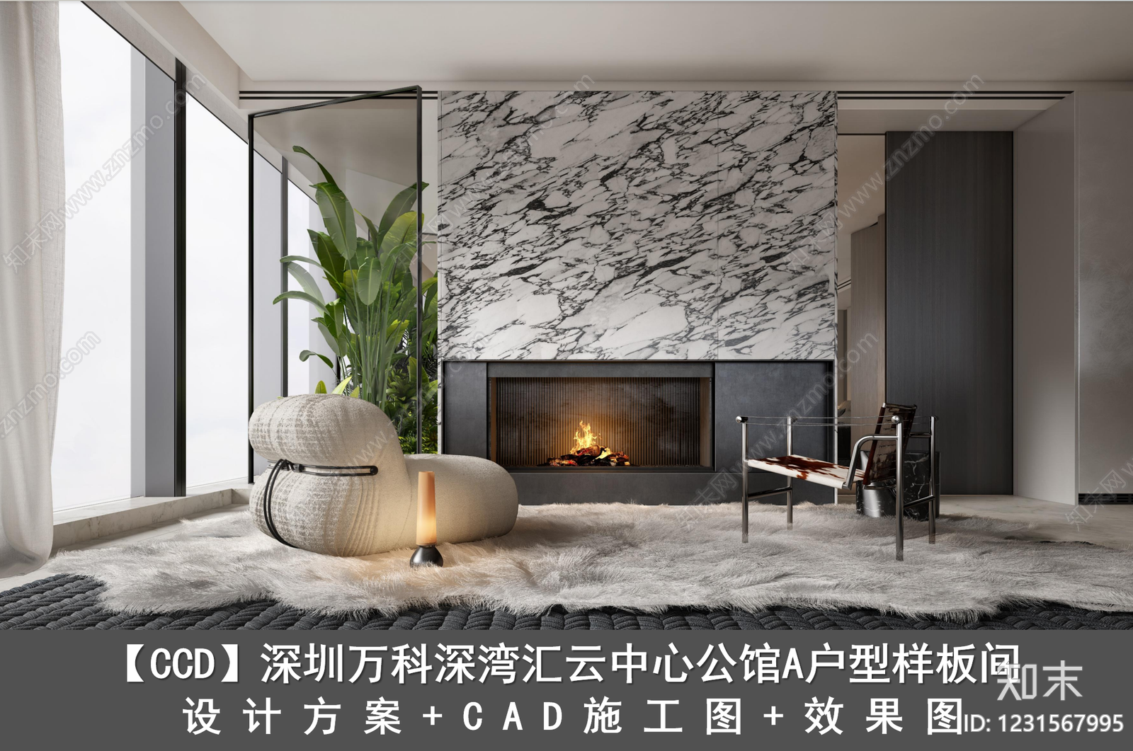 大平层cad施工图下载【ID:1231567995】