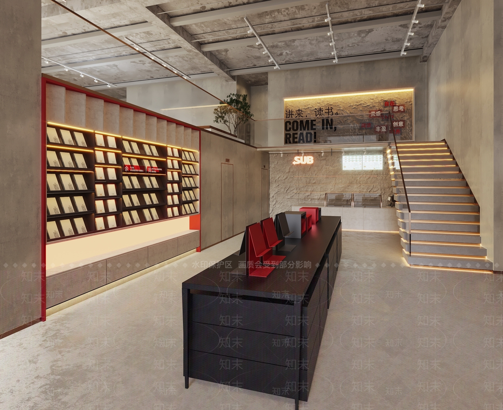 工业风书店3D模型下载【ID:1231569563】