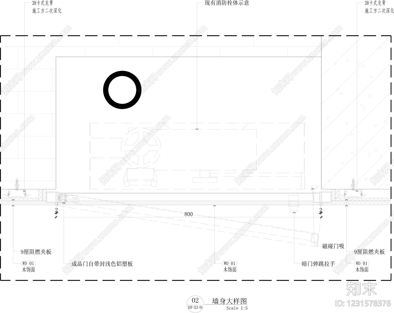 隐形门节点cad施工图下载【ID:1231578376】