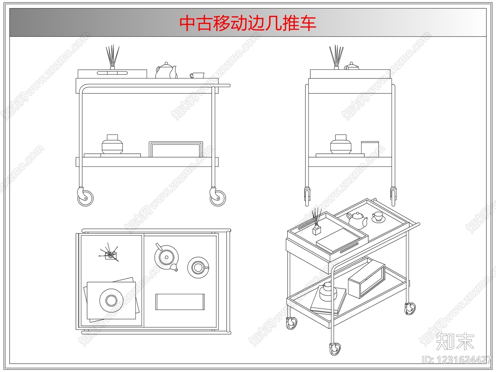 综合器材设备图库cad施工图下载【ID:1231624427】