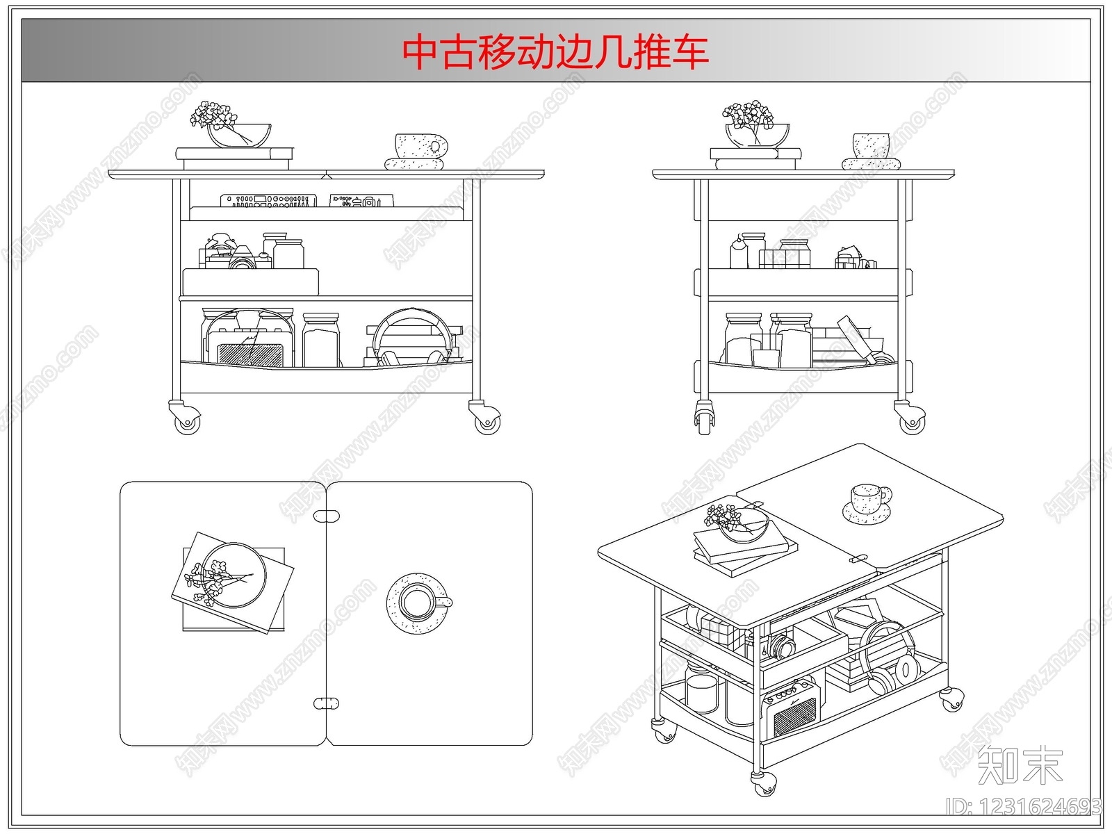 综合器材设备图库cad施工图下载【ID:1231624693】