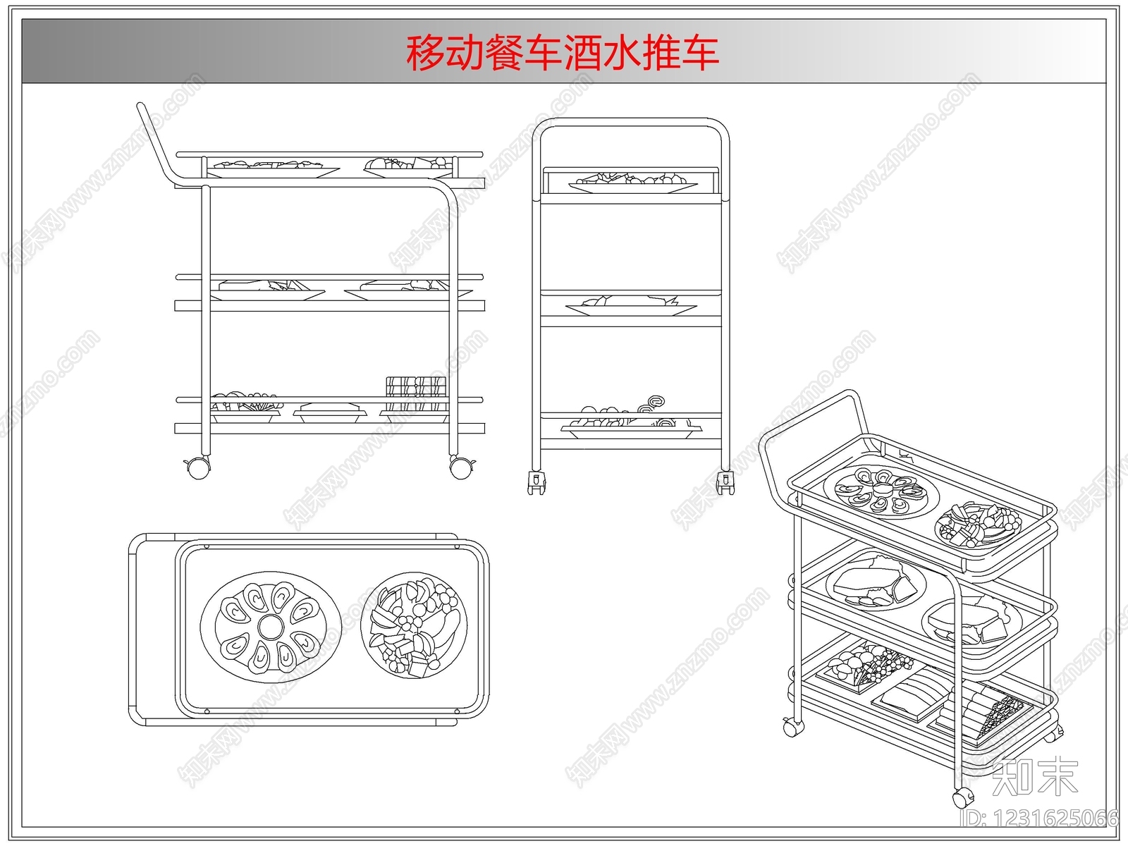 综合器材设备图库cad施工图下载【ID:1231625066】
