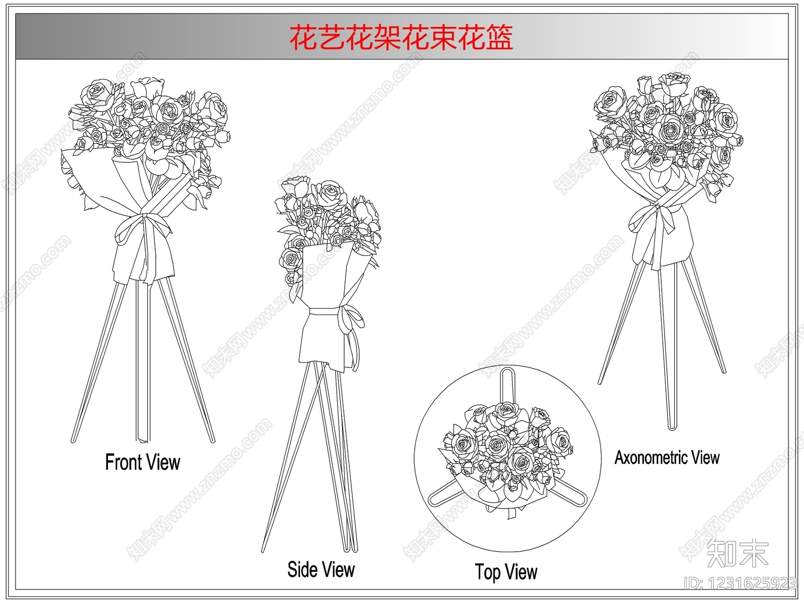 综合软装摆件图库cad施工图下载【ID:1231625923】