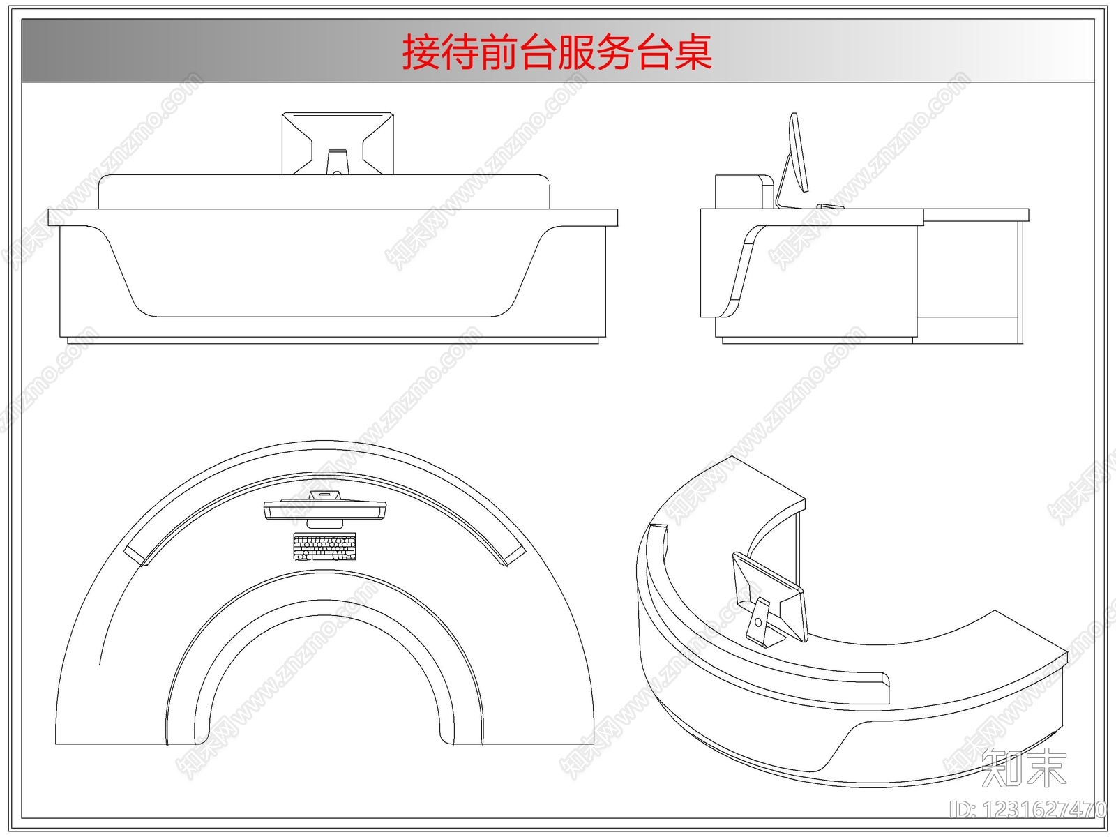 桌椅cad施工图下载【ID:1231627470】