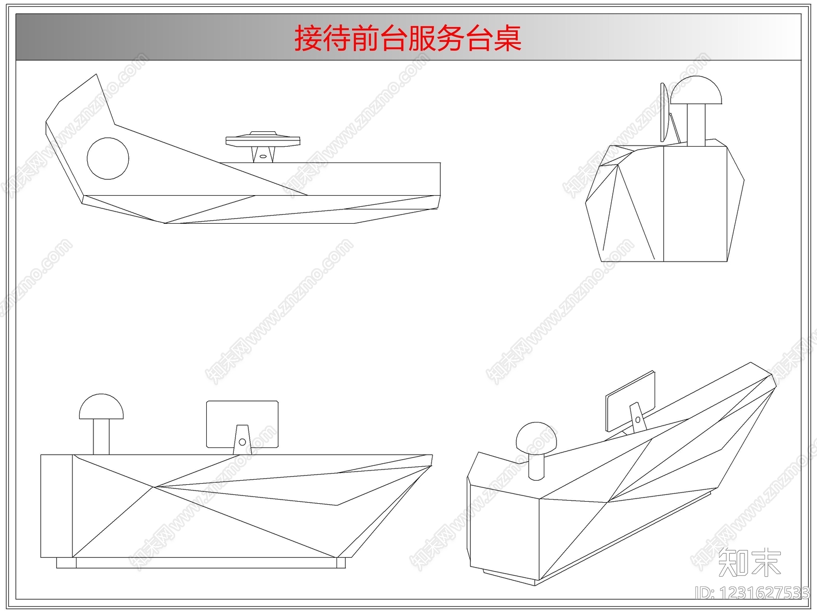 桌椅cad施工图下载【ID:1231627533】