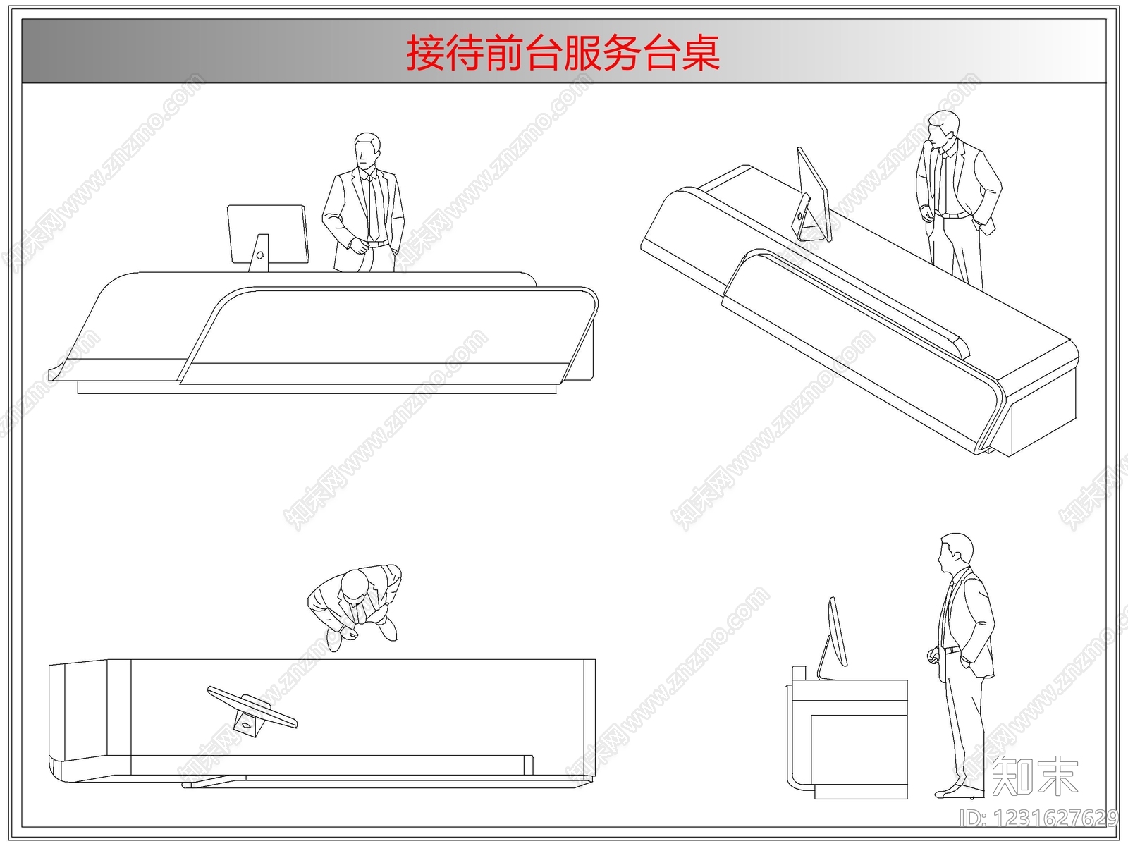 桌椅cad施工图下载【ID:1231627629】