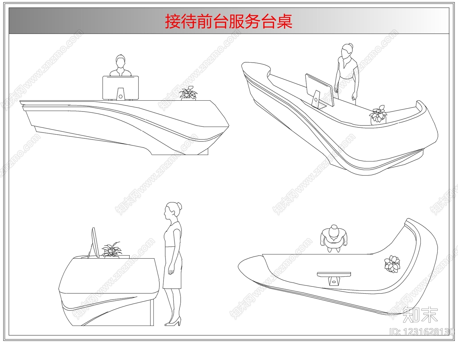 桌椅cad施工图下载【ID:1231628130】