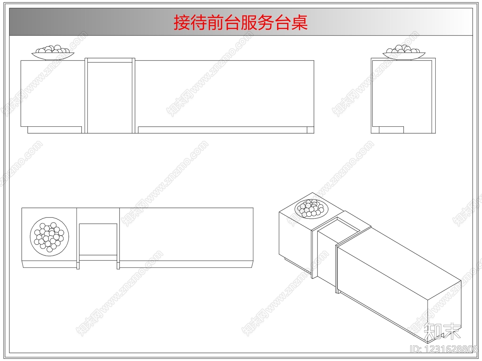桌椅cad施工图下载【ID:1231628808】