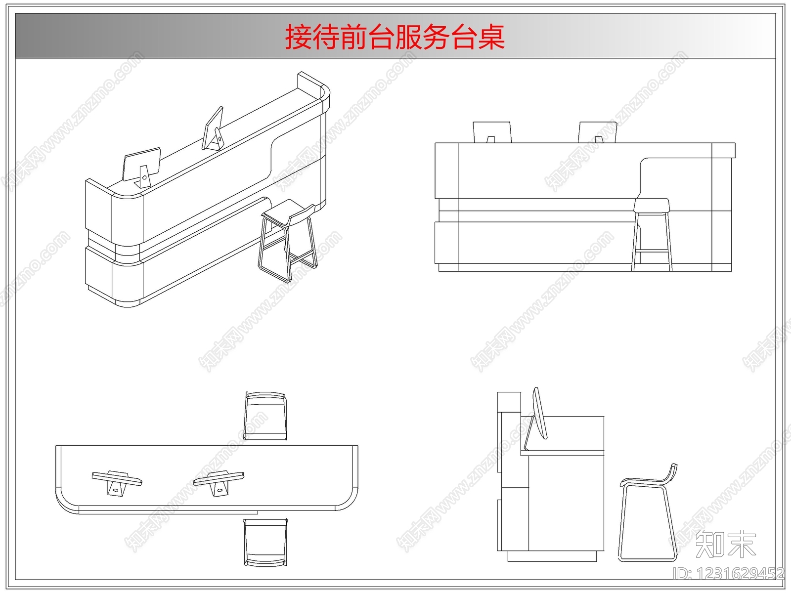 桌椅cad施工图下载【ID:1231629452】