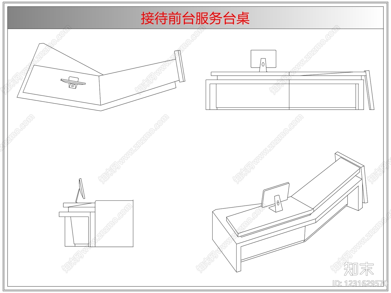 桌椅cad施工图下载【ID:1231629570】