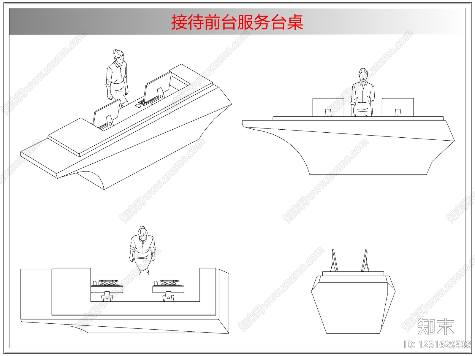 桌椅cad施工图下载【ID:1231629508】