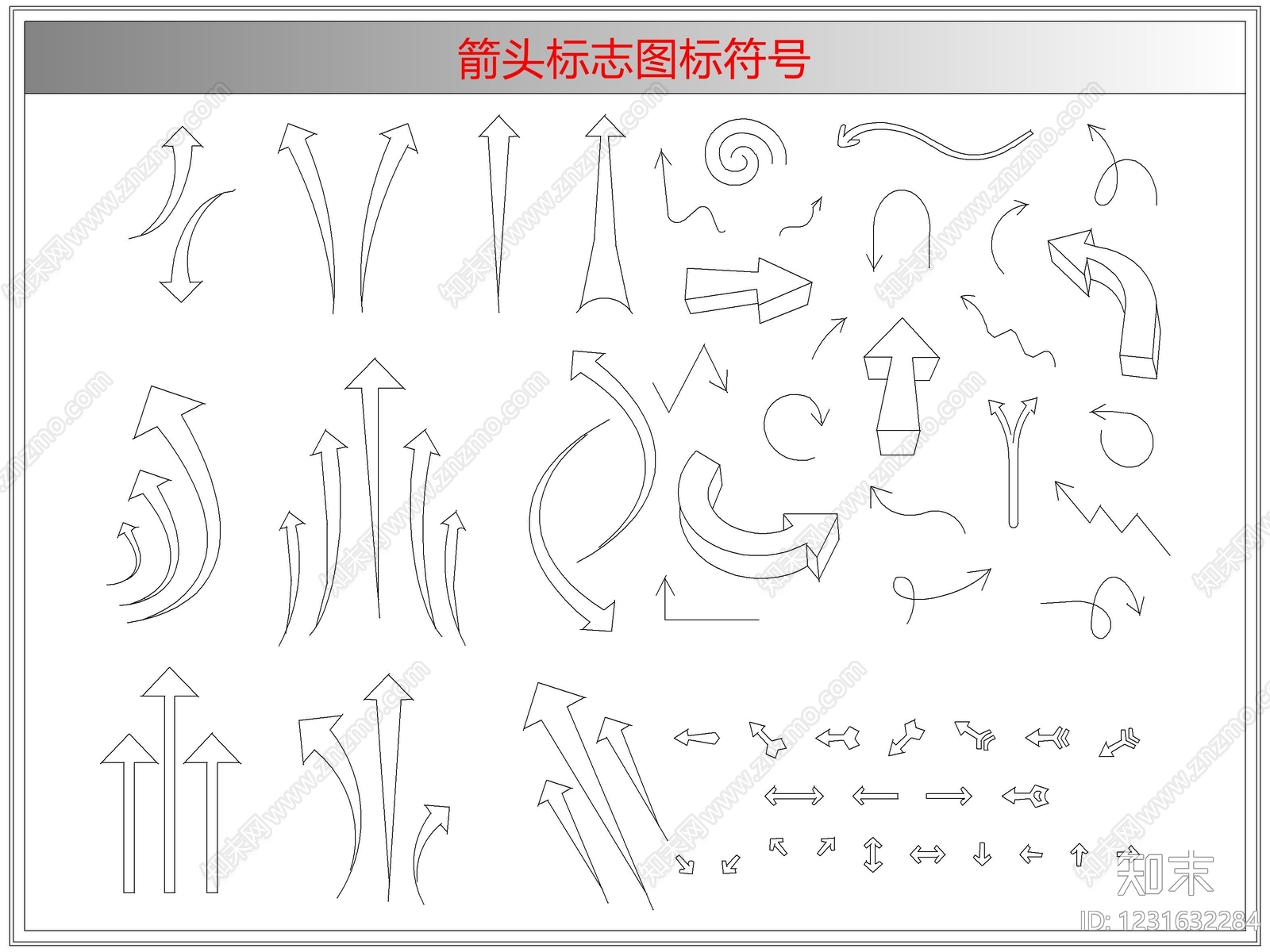 剪影图库cad施工图下载【ID:1231632284】