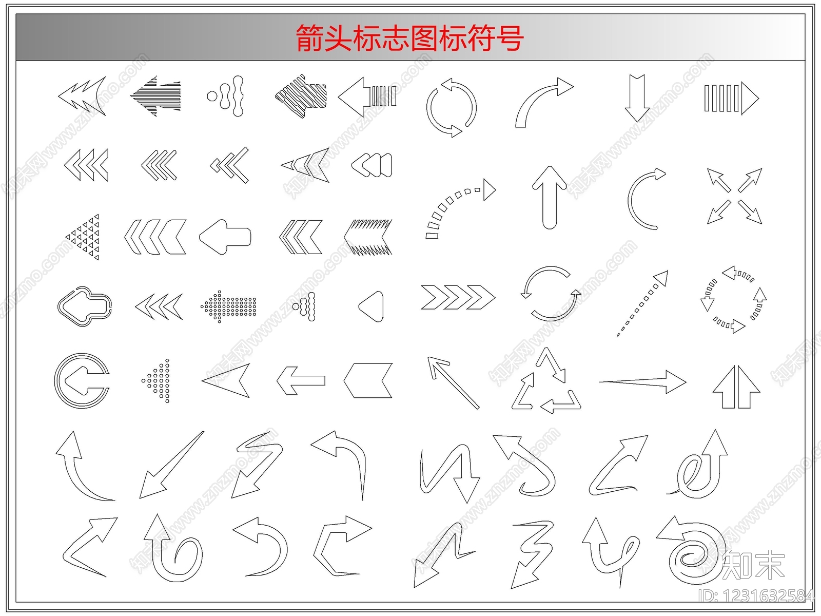 剪影图库cad施工图下载【ID:1231632584】