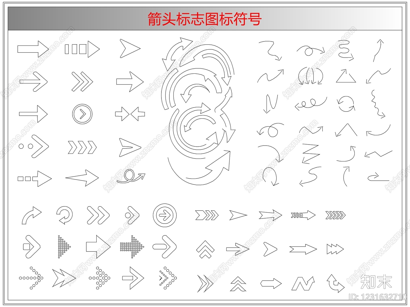 剪影图库cad施工图下载【ID:1231632710】
