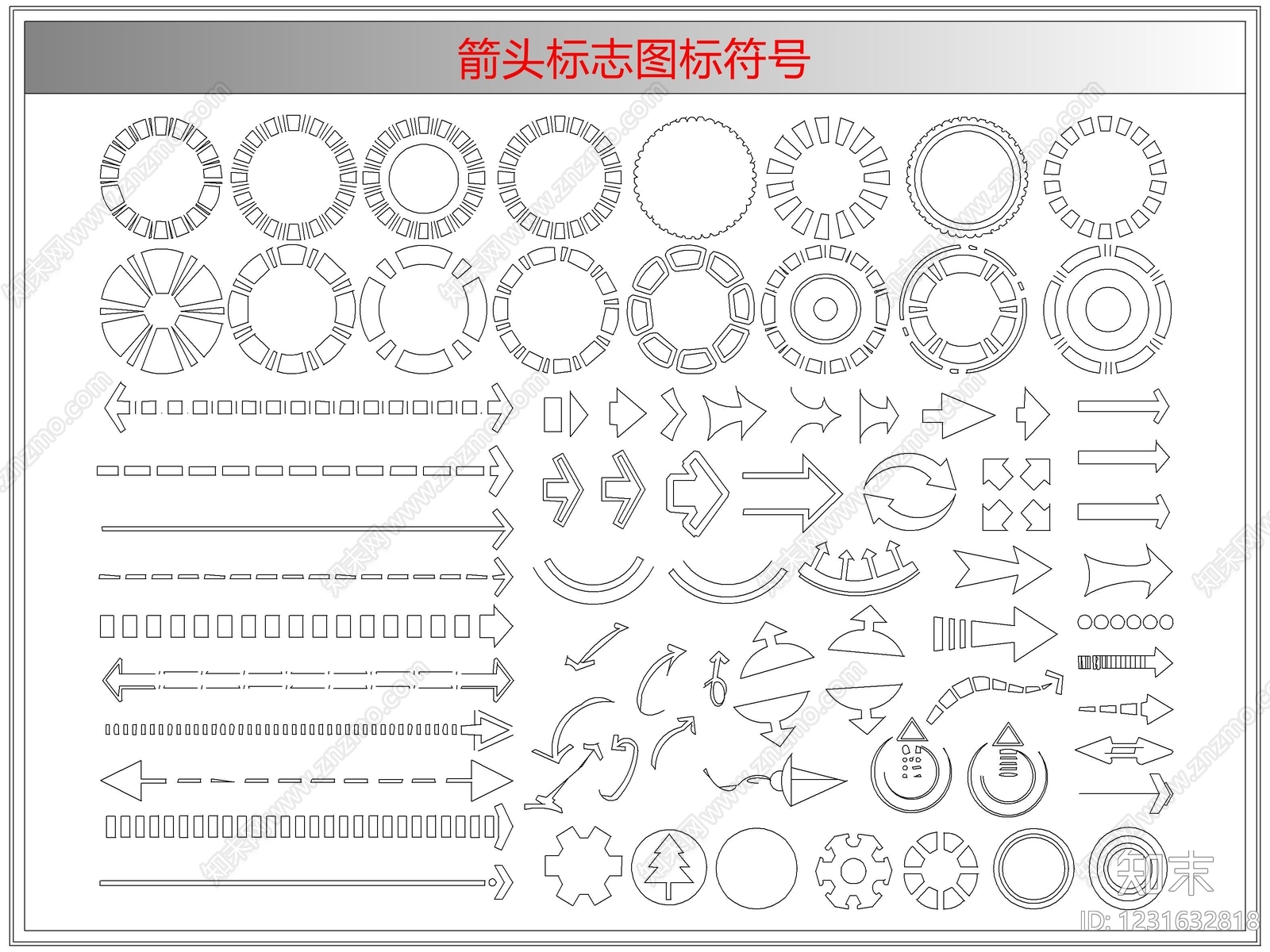 剪影图库cad施工图下载【ID:1231632818】