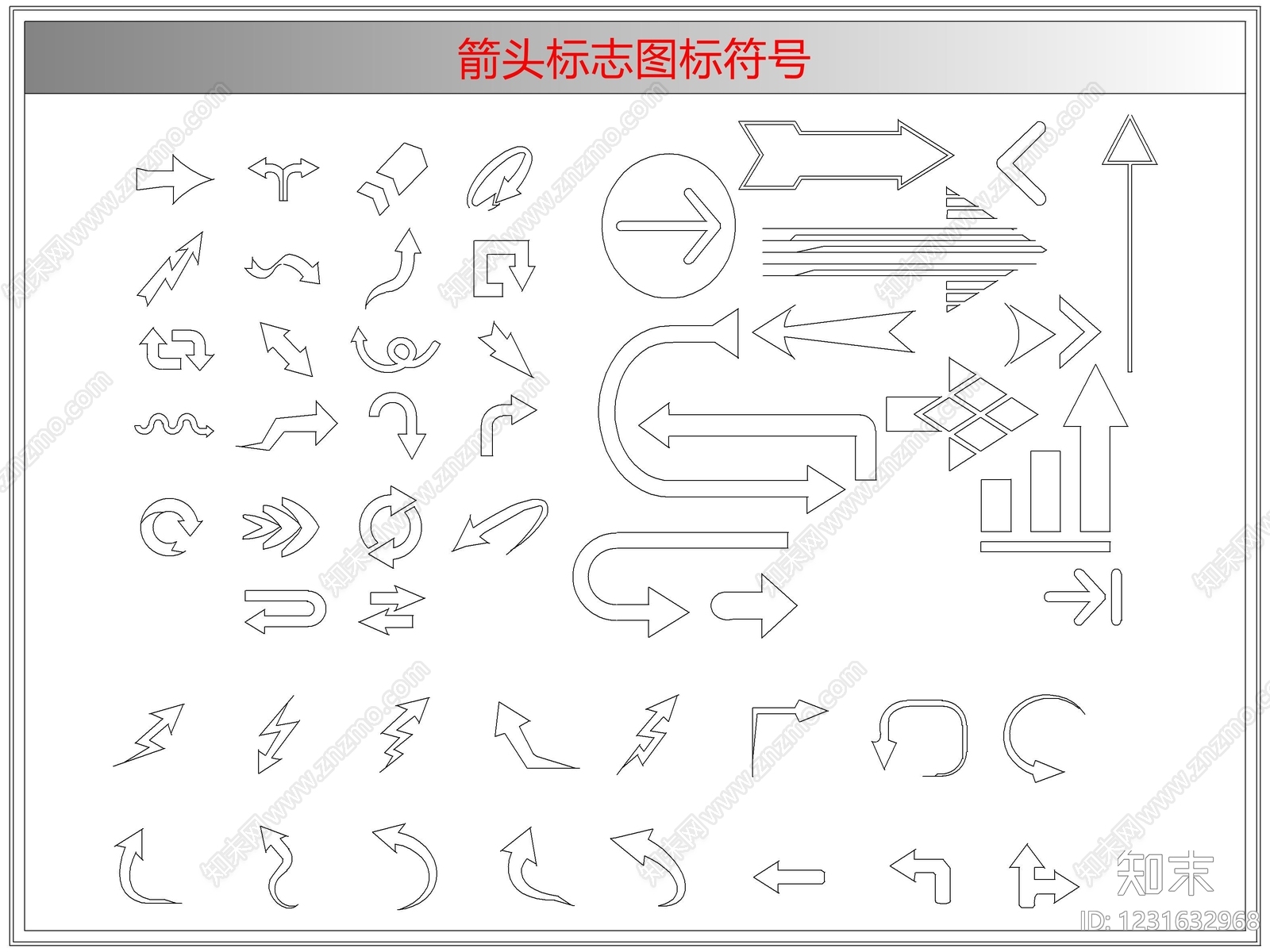 剪影图库cad施工图下载【ID:1231632968】