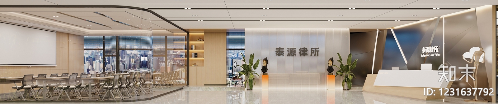 现代简约办公大厅3D模型下载【ID:1231637792】