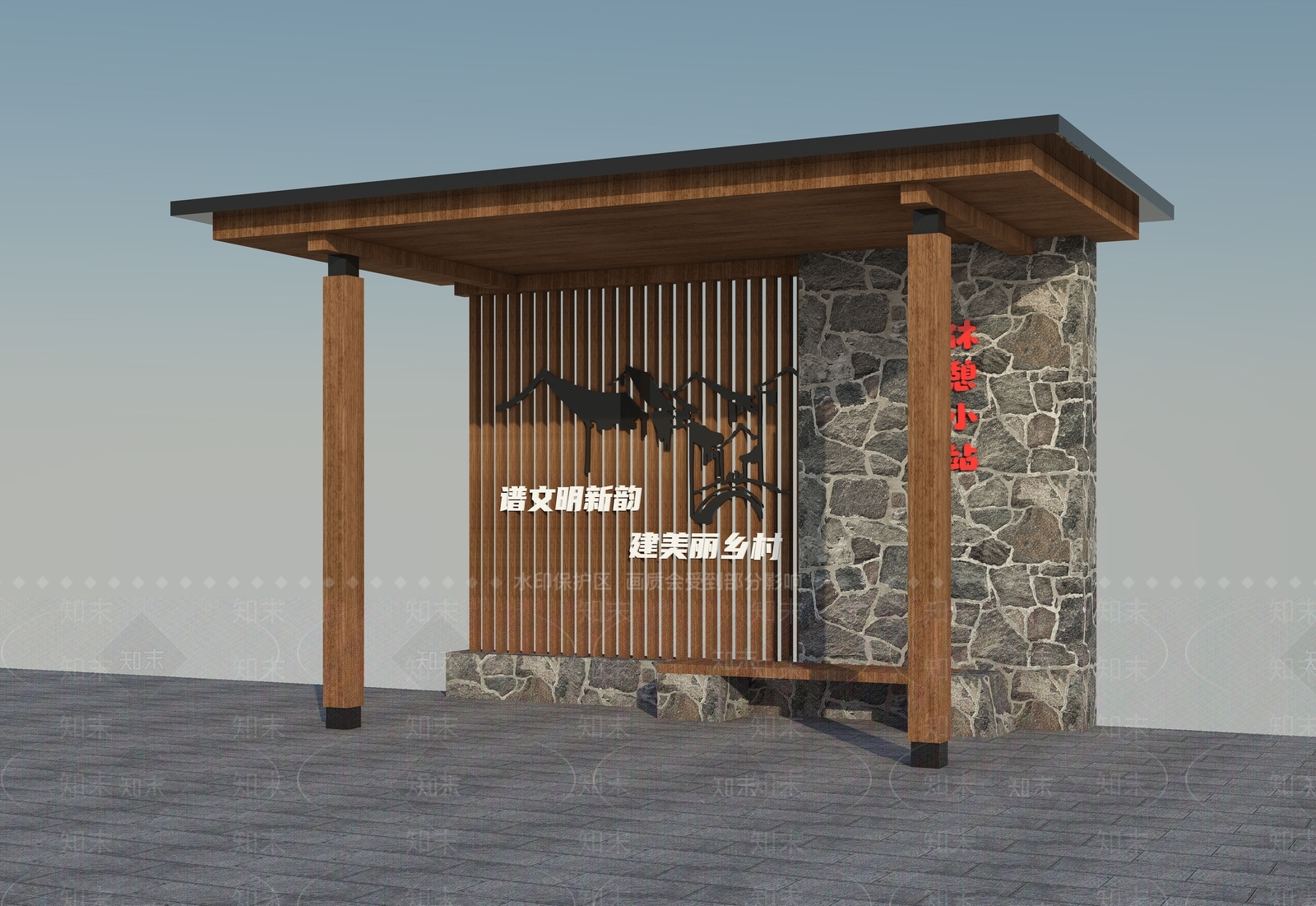 新中式景观驿站SU模型下载【ID:1231640539】