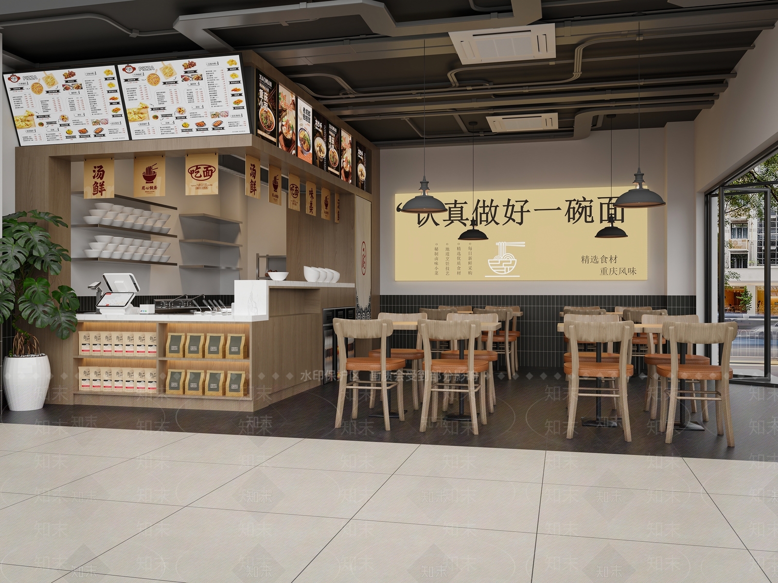 现代简约面馆3D模型下载【ID:1231641496】