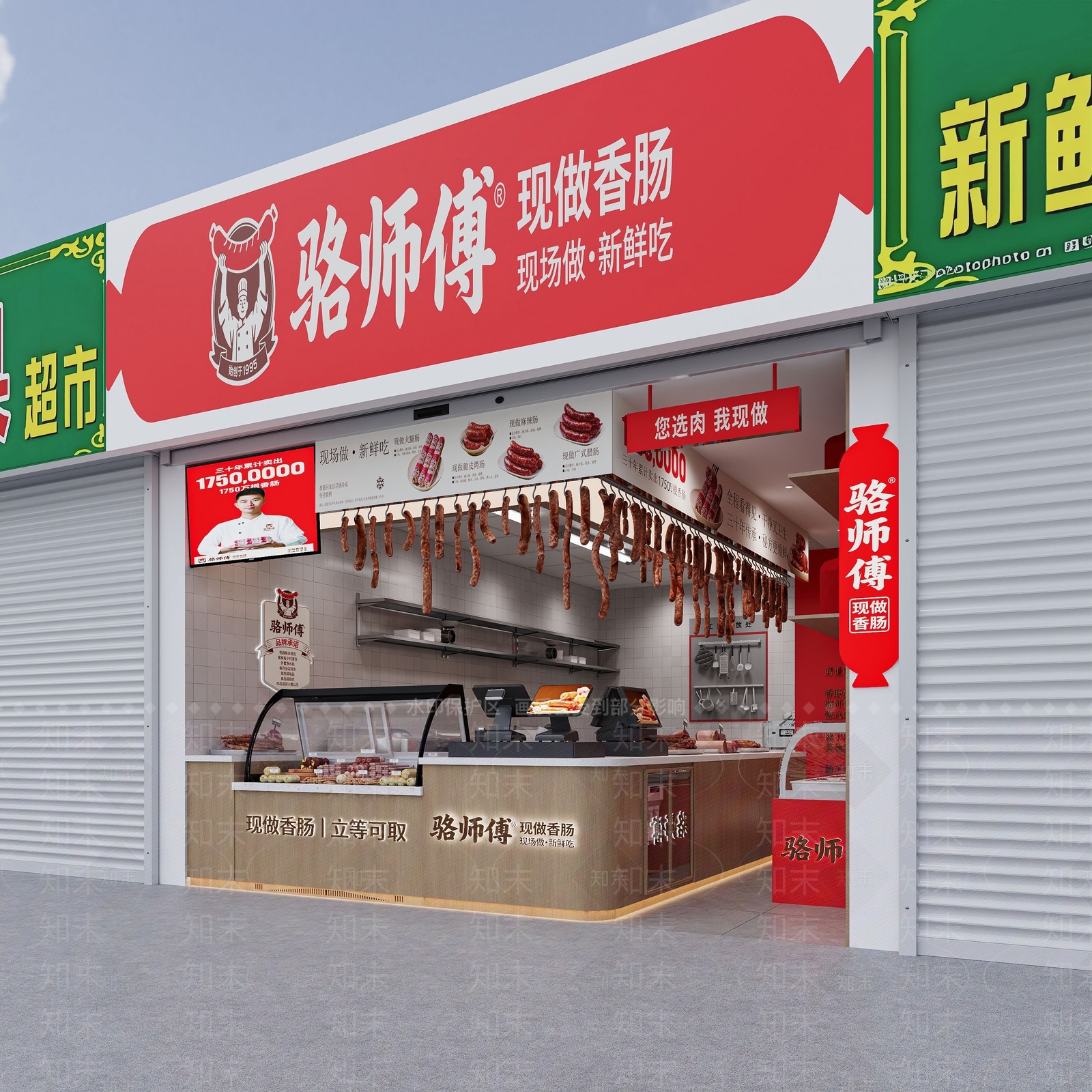 现代简约其他餐饮空间3D模型下载【ID:1231642521】