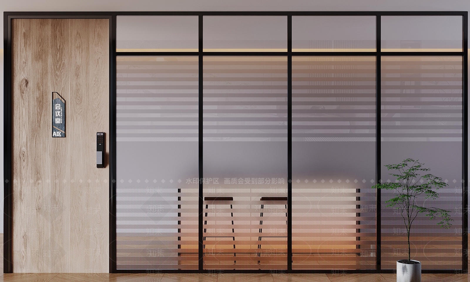 现代简约会议室3D模型下载【ID:1231642542】