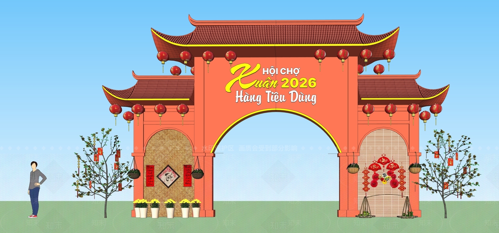 中式活动门头SU模型下载【ID:1231643262】