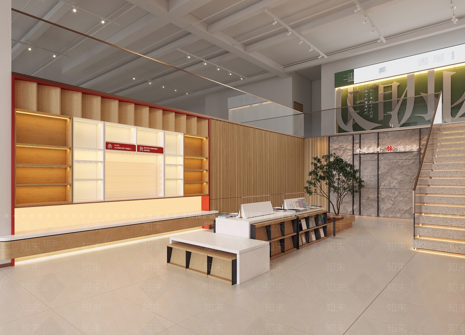 原木风书店3D模型下载【ID:1231644623】
