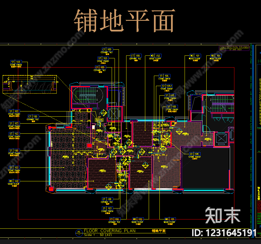 大平层cad施工图下载【ID:1231645191】