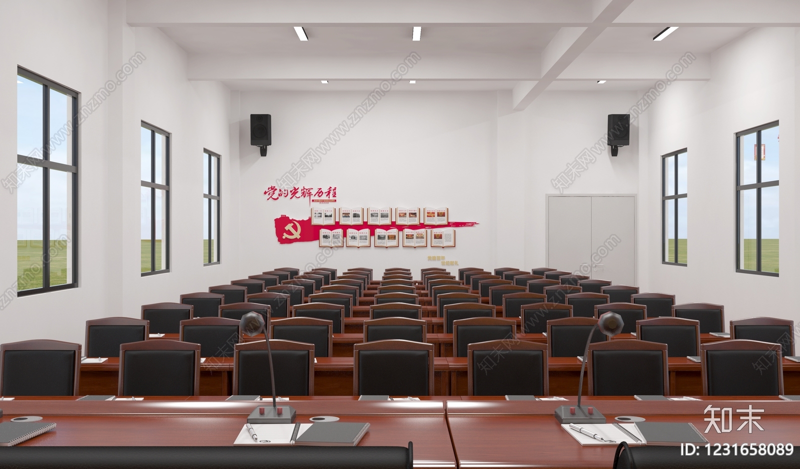 现代简约报告厅3D模型下载【ID:1231658089】