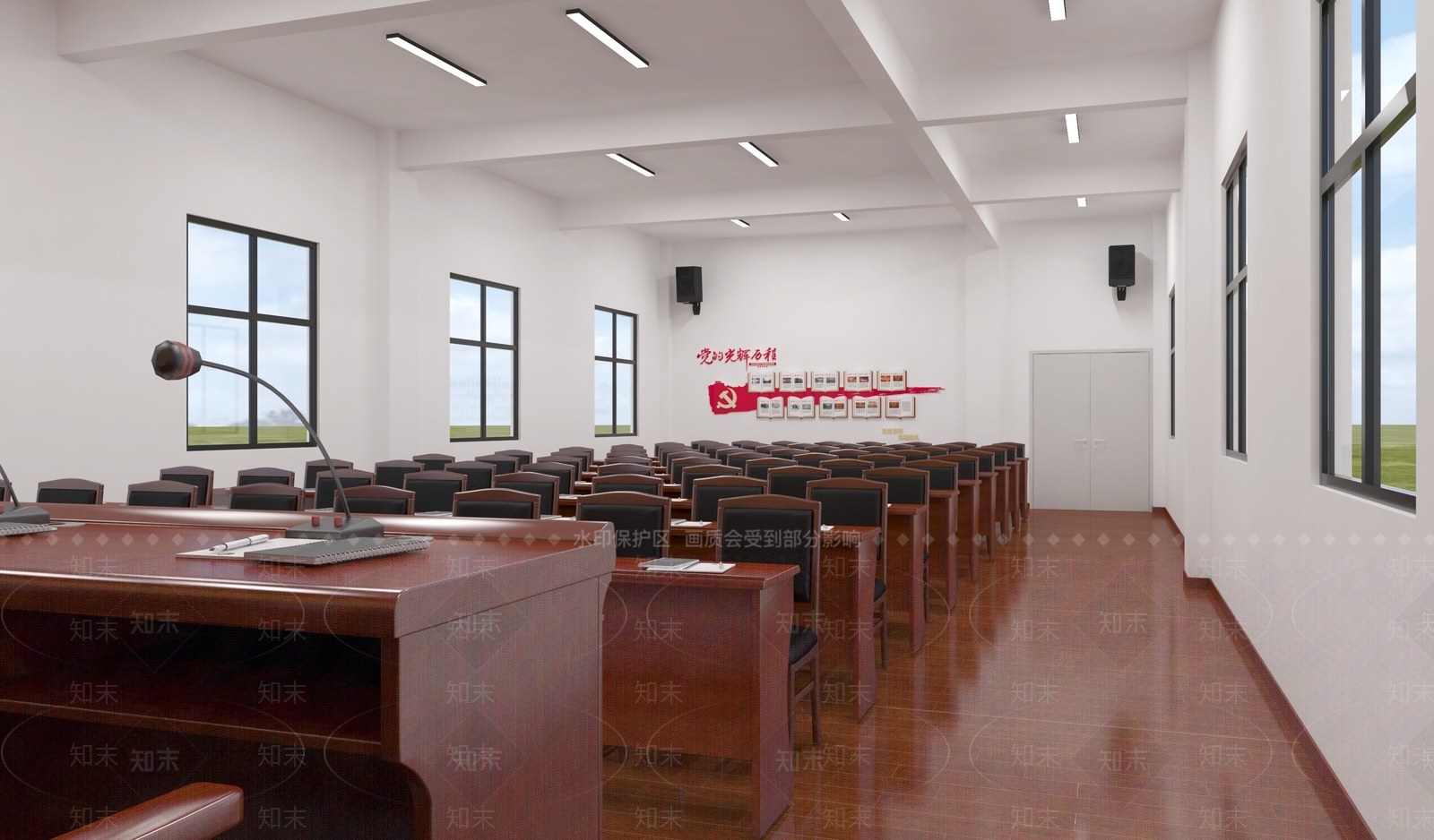 现代简约报告厅3D模型下载【ID:1231658089】