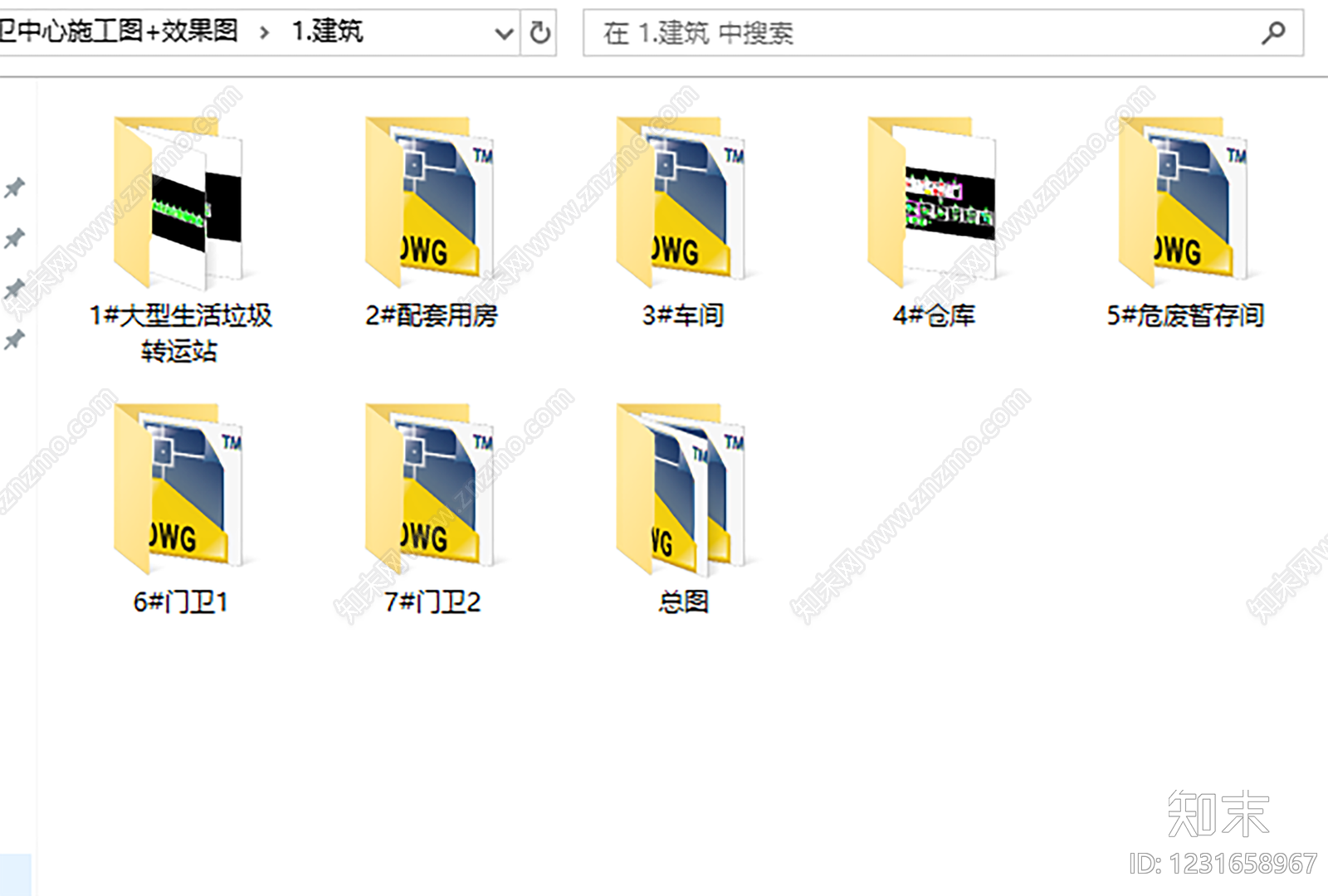 其他公共建筑cad施工图下载【ID:1231658967】