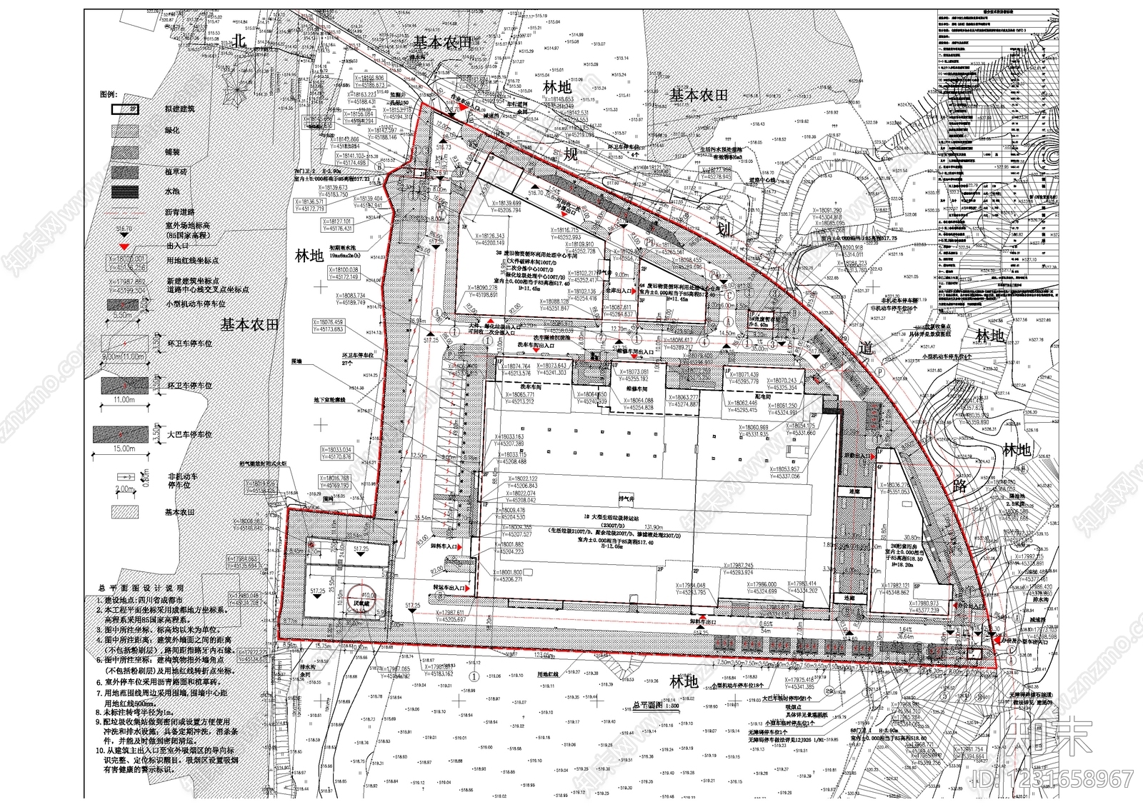 其他公共建筑cad施工图下载【ID:1231658967】