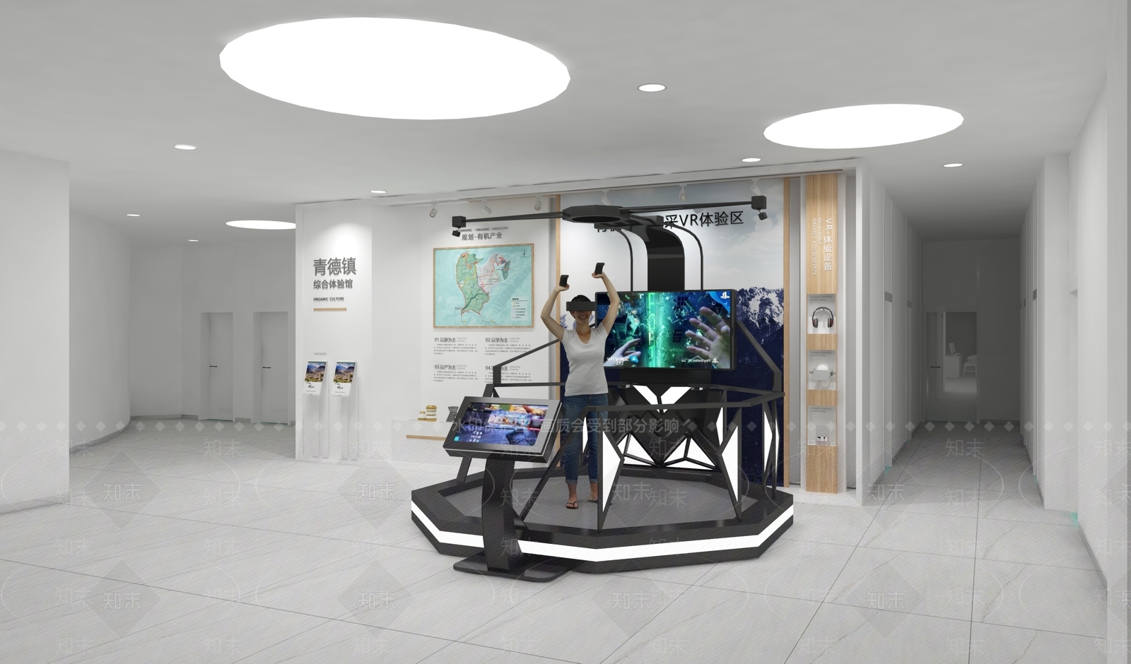 现代简约其他展厅3D模型下载【ID:1231662306】