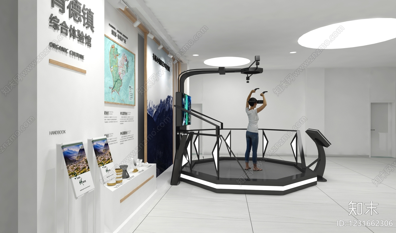 现代简约其他展厅3D模型下载【ID:1231662306】