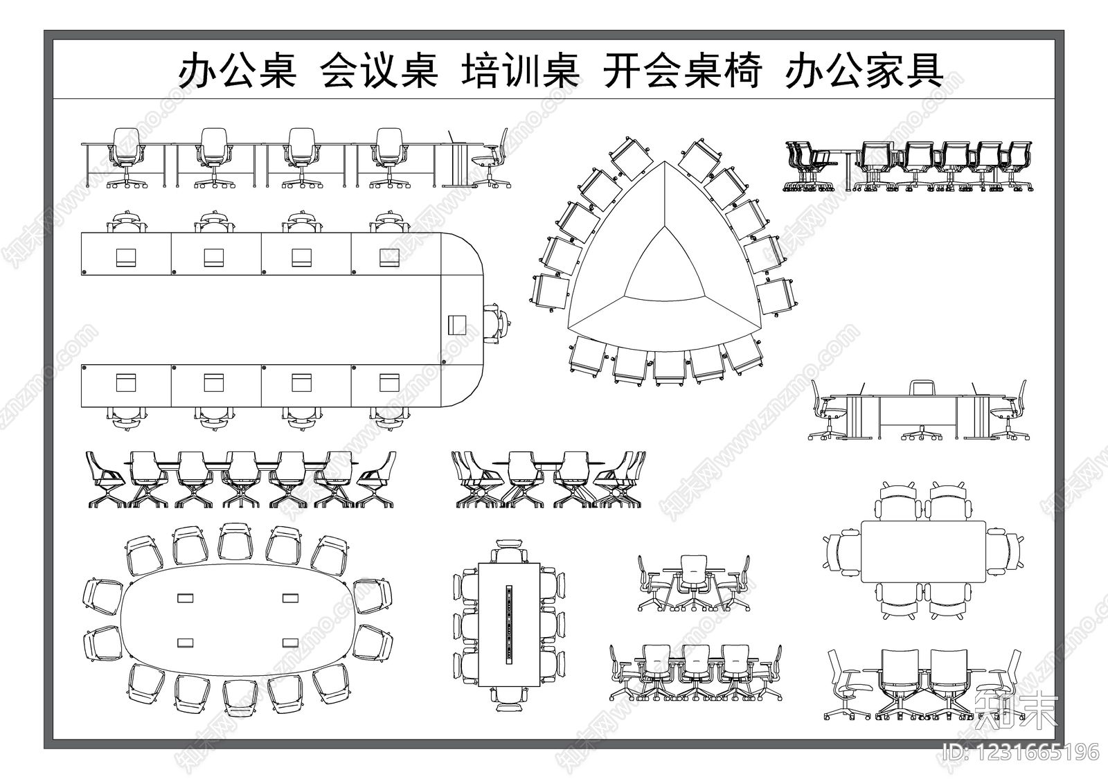 桌椅cad施工图下载【ID:1231665196】