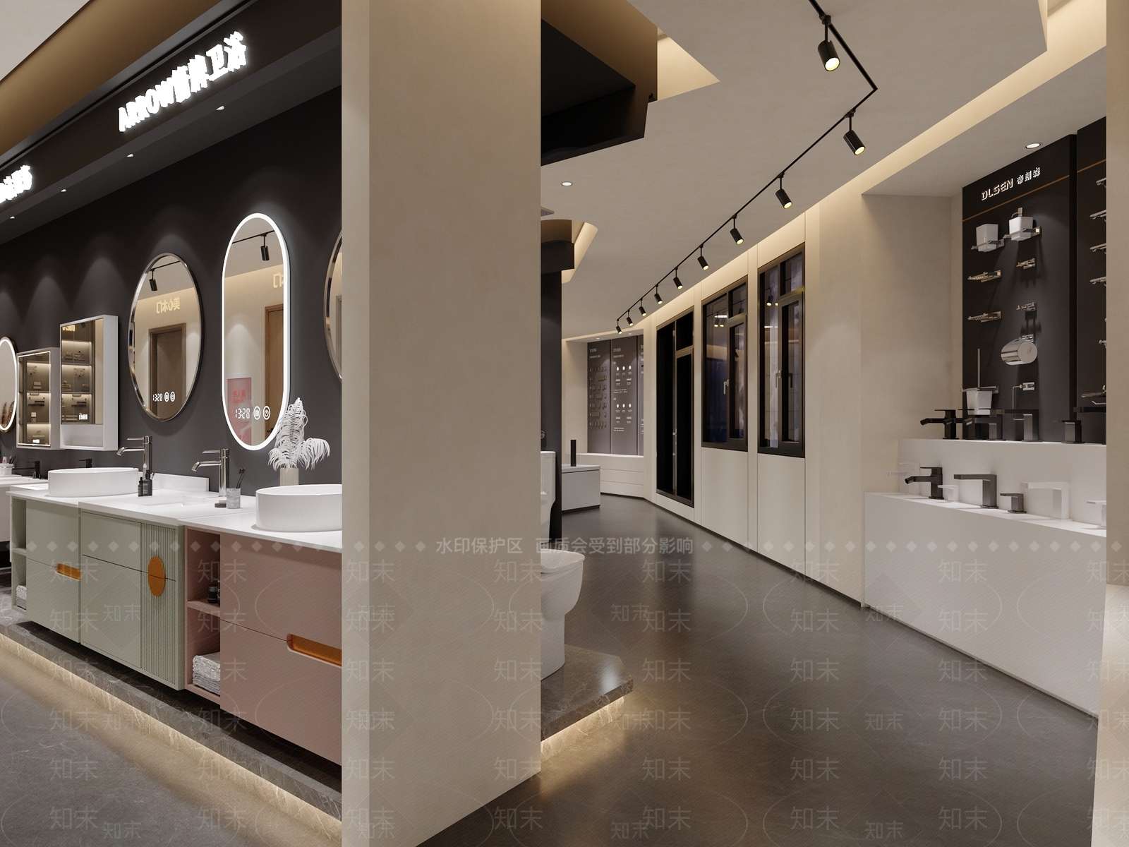 现代简约家具展厅3D模型下载【ID:1231673074】