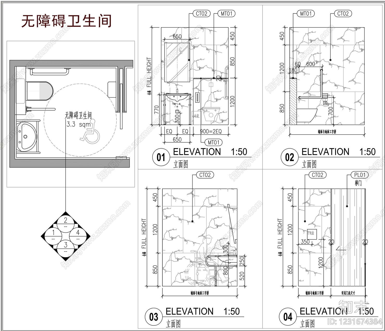其他公共空间cad施工图下载【ID:1231674384】