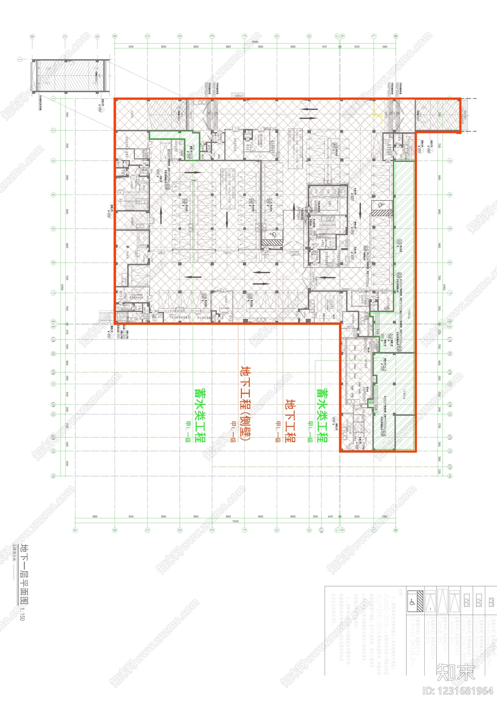 其他类型图纸cad施工图下载【ID:1231681964】