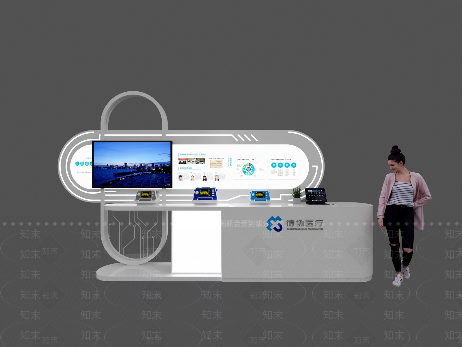 现代简约医疗展厅3D模型渲染效果图