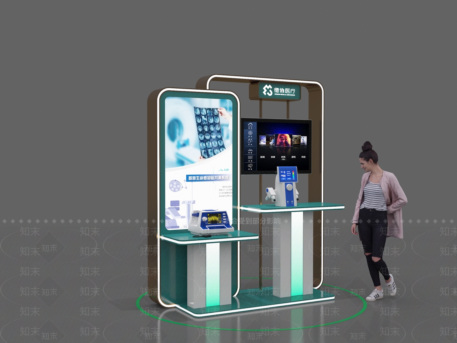 现代医疗展厅3D模型渲染效果图