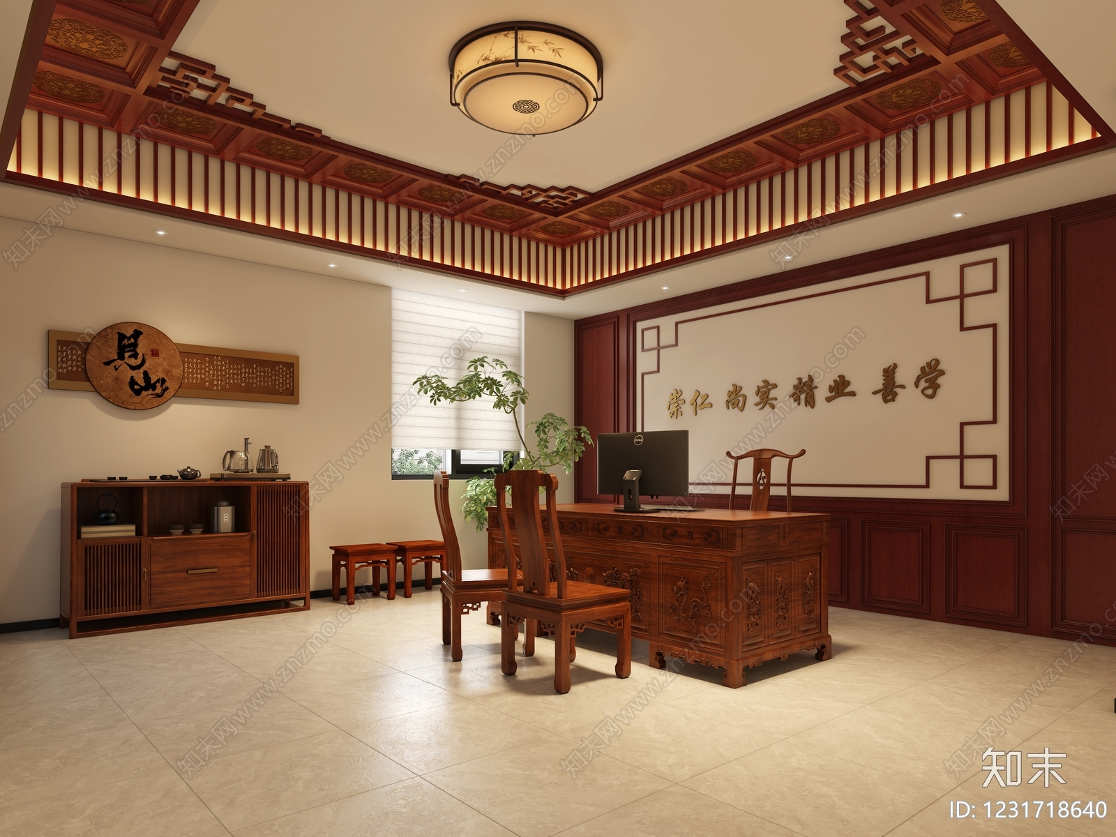 新中式董事长办公室3D模型下载【ID:1231718640】
