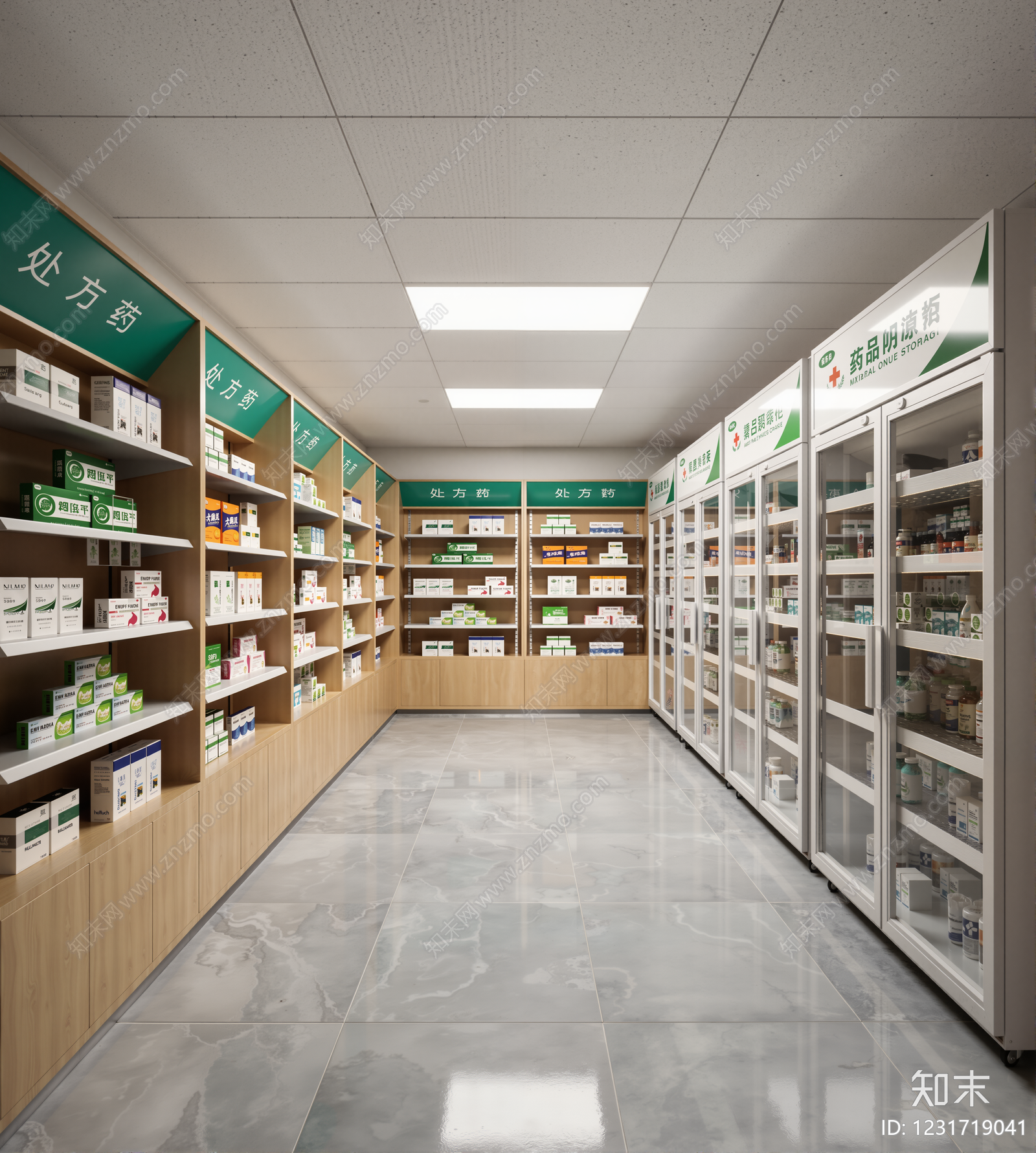 现代简约药店3D模型下载【ID:1231719041】