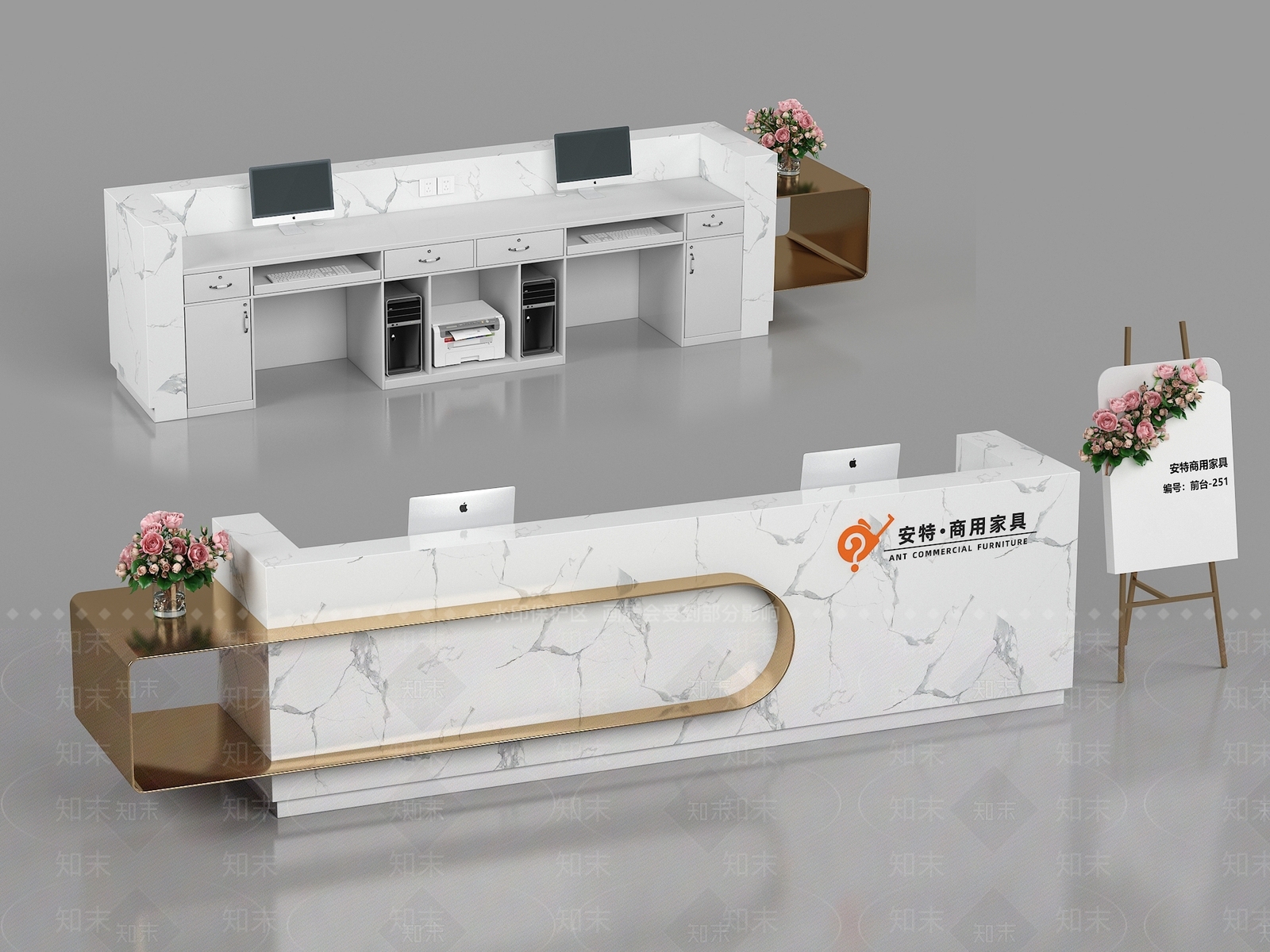 轻奢前台3D模型下载【ID:1231720354】