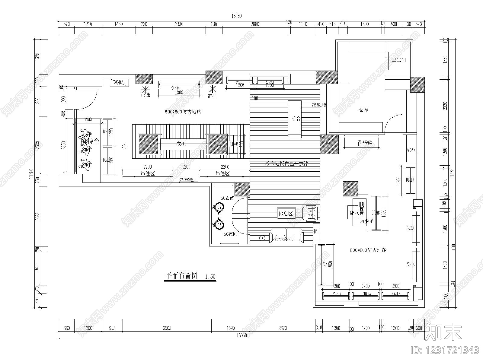服装店cad施工图下载【ID:1231721343】