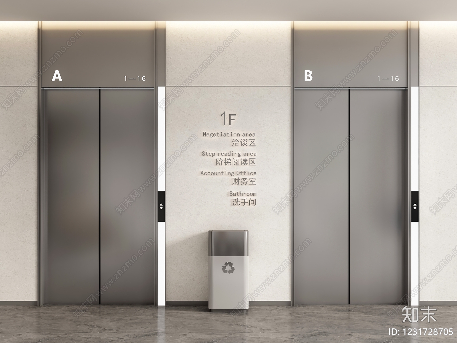 现代简约电梯厅SU模型下载【ID:1231728705】
